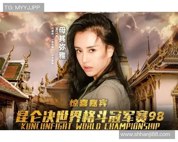 川崎队与北海道队激战正酣谁能在这场对决中笑到最后