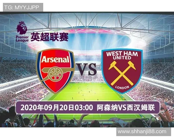 悉尼与阿森纳对决前瞻分析及比赛结果预测详解 悉尼与阿森纳对决前瞻分析及比赛结果预测详解