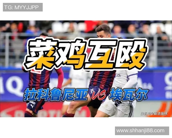 拉科鲁尼亚主场迎战卢戈争夺西乙联赛关键三分之战 拉科鲁尼亚主场迎战卢戈争夺西乙联赛关键三分之战