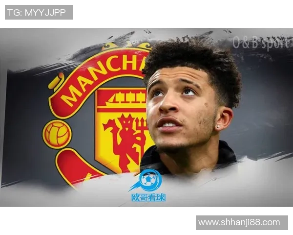 桑乔的崛起与挑战：从天才少年到足坛新星的奋斗历程