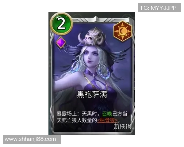 狼队与巴恩斯利精彩对决全场录像回放及精彩瞬间分析