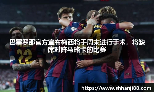 球速体育手机最新版本