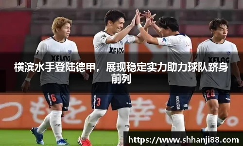 球速体育app下载