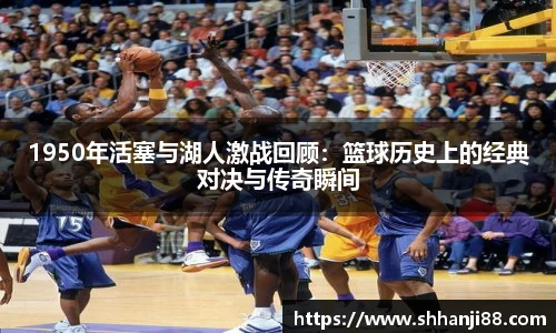 球速体育在线登录