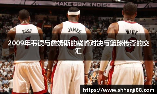 球速体育app下载