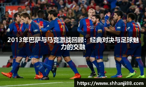 球速体育在线登录