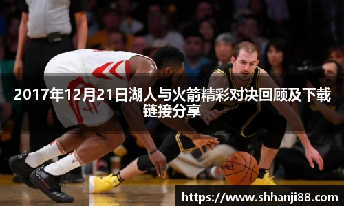 球速体育手机最新版本