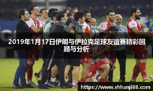 球速体育手机最新版本