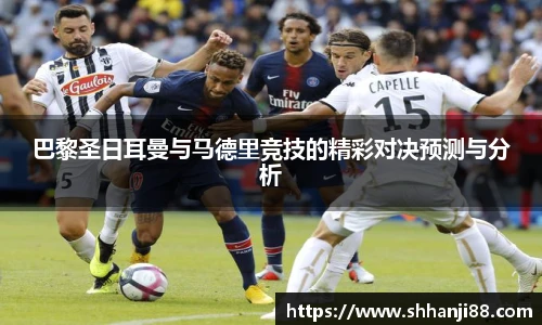 球速体育app下载