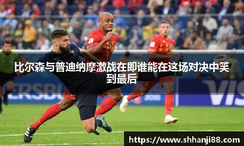 球速体育app下载