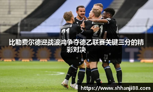 球速体育app下载