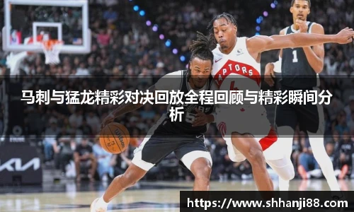 球速体育app下载