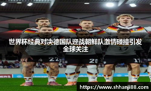 球速体育app下载