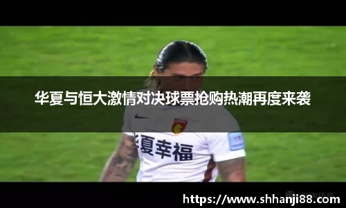 球速体育入口