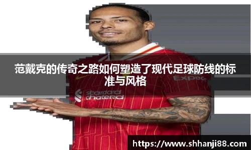 球速体育入口