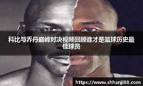 球速体育在线登录