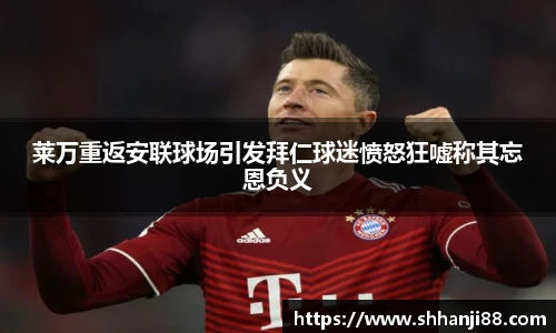 球速体育入口