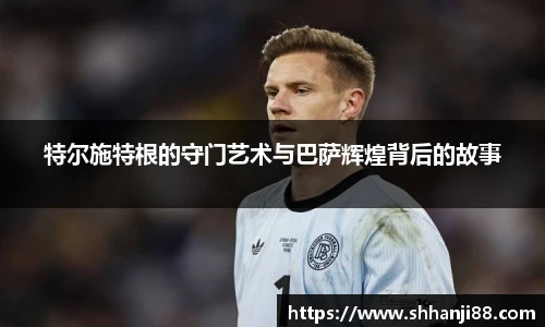 球速体育入口
